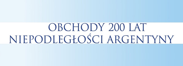 200-lat-ARG_banner.jpg