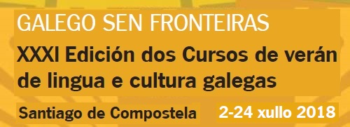 Cursos-galego-2018_banner.jpg