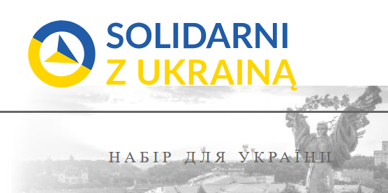 rekrutacja_ukraina.irk.edu.PNG